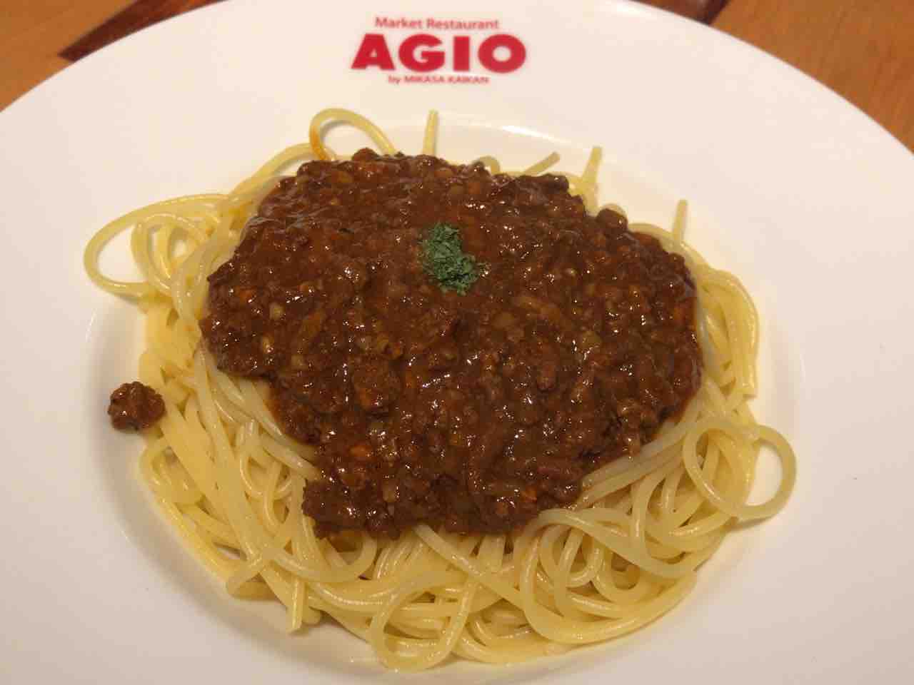 新宿三丁目 Agio ランチ 趣味の為に生きて行く 新宿三丁目 Agio ランチ 趣味の為に生きて行く