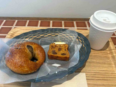 御茶ノ水　「PLUSOUPLE エキュートエディション御茶ノ水店」