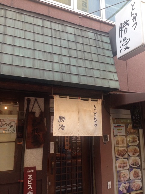 2016-12-19-13-02-11