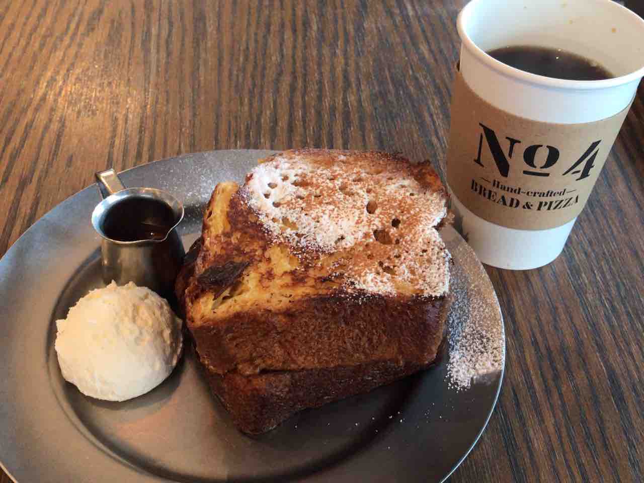 麹町 No 4 趣味の為に生きて行く