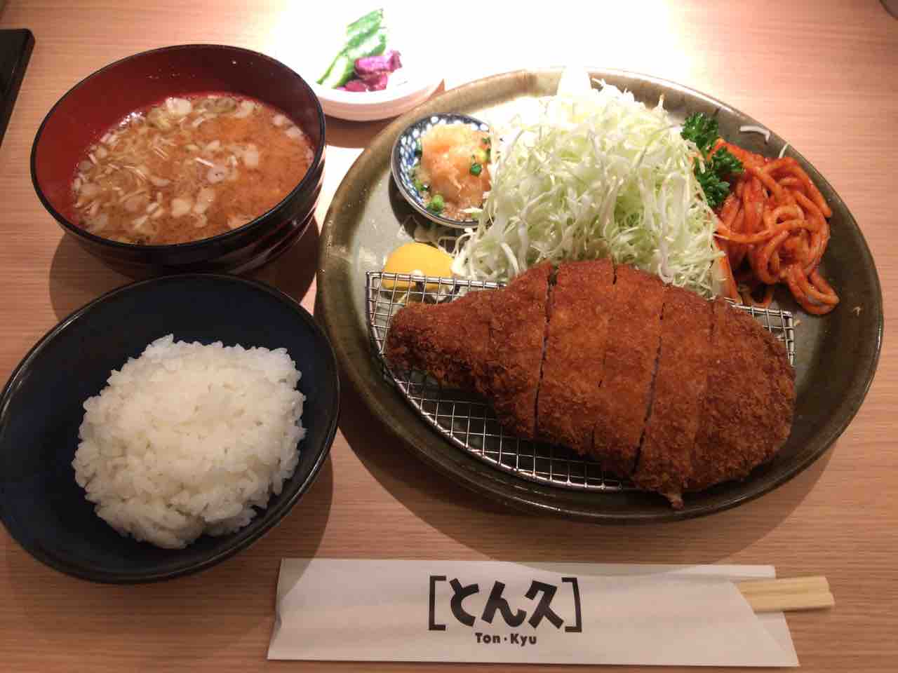 高田馬場 とん久 趣味の為に生きて行く 高田馬場 とん久 趣味の為に生きて行く