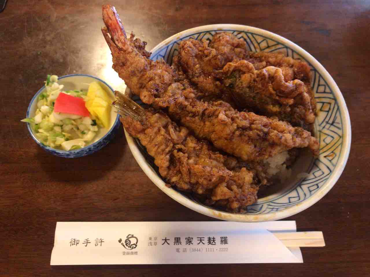 浅草 大黒家天麩羅本店 趣味の為に生きて行く 浅草 大黒家天麩羅本店 趣味の為に生きて行く