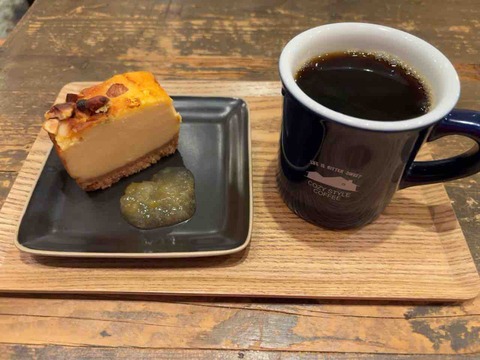 落合　「COZY STYLE COFFEE」
