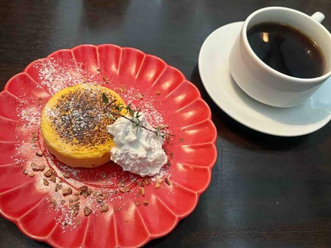 中野　「attic room 中野」