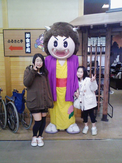 鬼ばばの里 安達ヶ原ふるさと村 とも しほ日記 鬼ばばの里 安達ヶ原ふるさと村 とも しほ日記