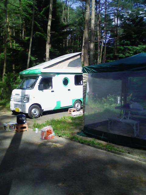 秋保森林スポーツ公園 とも しほ日記