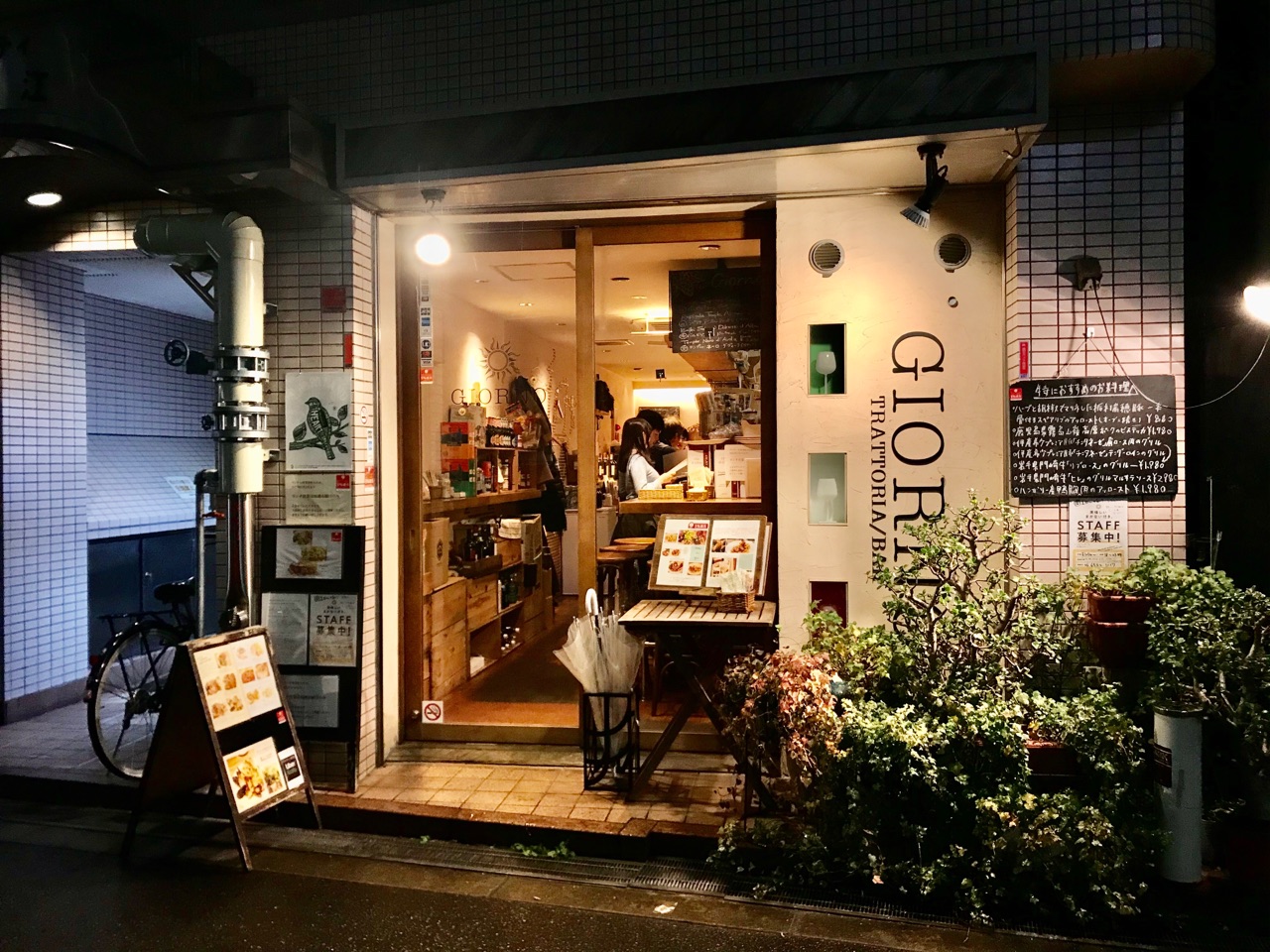 四ツ橋のトラットリアバル ジョルノさんでイタリアンとワインを満喫 どるふぃんの気ままに食べ歩き