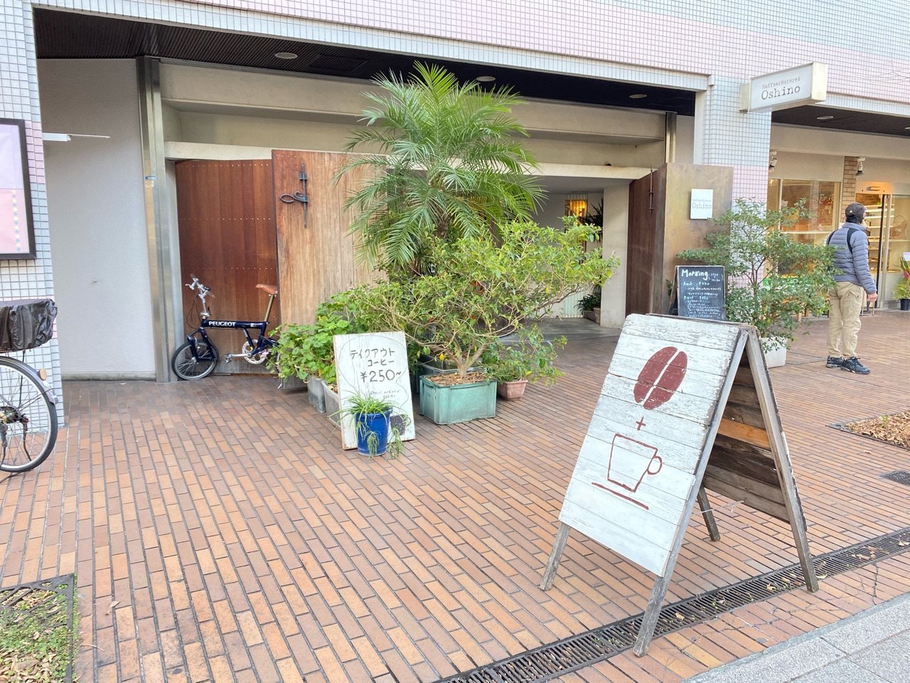 京阪沿線 古川橋駅 カフェレステライoshino どるふぃんの気ままに食べ歩き