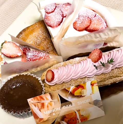 スイーツ Manon Cafe Shop 京阪古川橋駅から 京阪大和田駅に移転オープンして1周年 イートインも可能な小さなケーキ屋さんの底力は凄いんですよ どるふぃんの気ままに食べ歩き スイーツ Manon Cafe Shop 京阪古川橋駅から 京阪大和田駅に移転オープンして1周年 イートインも可能な小さなケーキ屋さんの底力は凄いんですよ どるふぃんの気ままに食べ歩き
