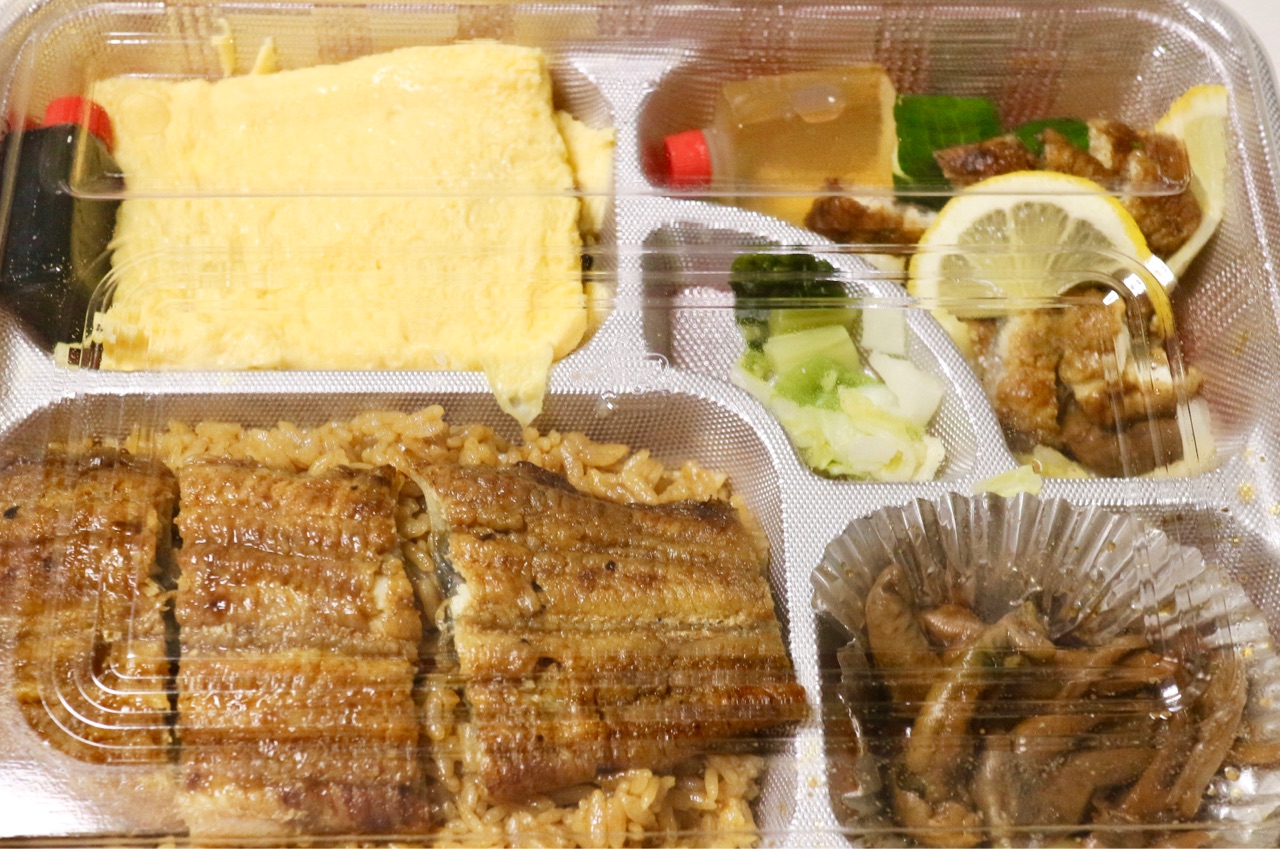 再訪 堺筋本町 ランチ うな茂で鰻三昧だーっ どるふぃんの気ままに食べ歩き 再訪 堺筋本町 ランチ うな茂で鰻三昧だーっ どるふぃんの気ままに食べ歩き