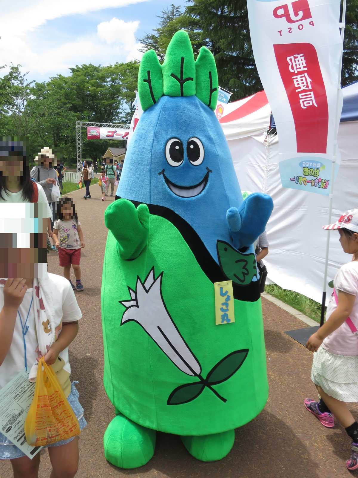 杜の都Kidsウォークラリー 2 : 四半可通で行こう！！