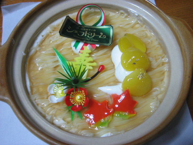 田園菓子工房 シェフドリーム 四半可通で行こう
