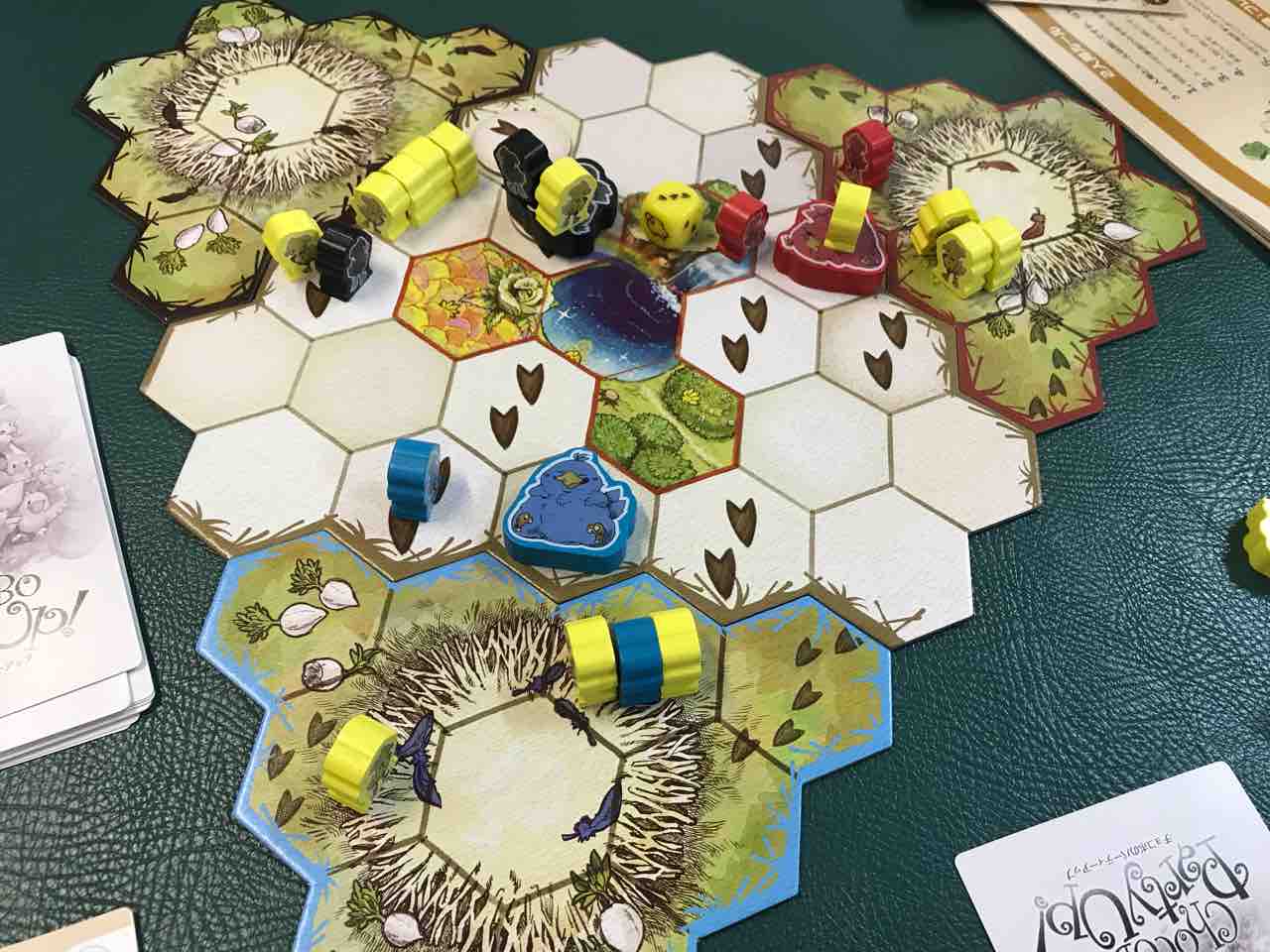 中量級ゲーム つけものいしのボードゲーム交遊譚 中量級ゲーム つけものいしのボードゲーム交遊譚