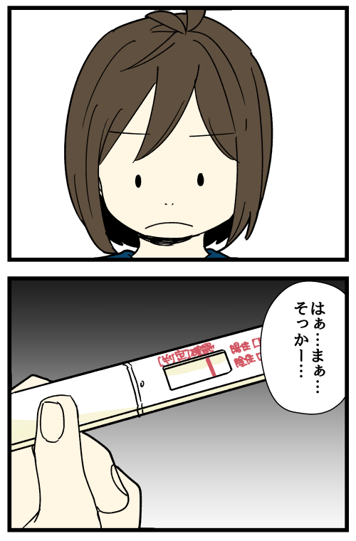 blog231108_4