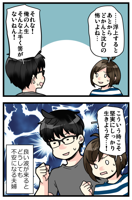 blog2009117_4