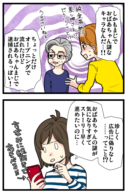 blog221201_3
