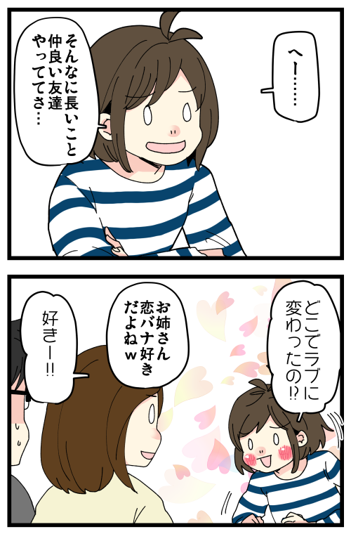 blog220502_3