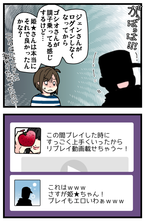 blog230124