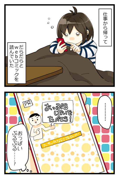 blog190403