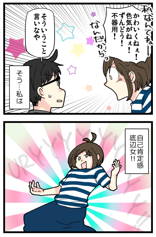 blog220724_2