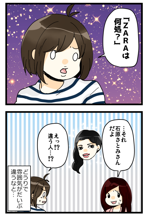 blog190513_4