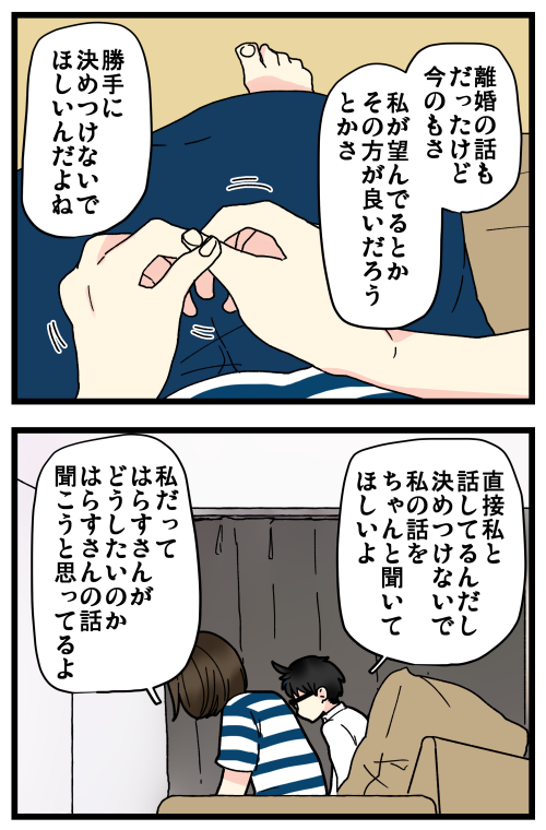 blog211117_3
