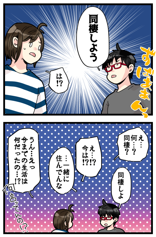 blog200127_3
