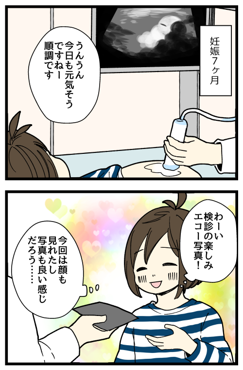 blog240403_01
