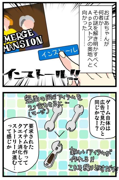 blog221201_2