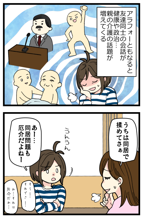blog221205