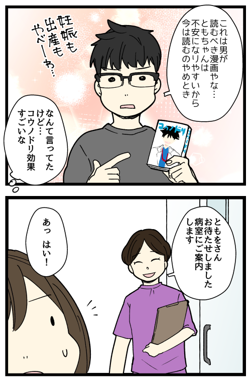 blog240628_03