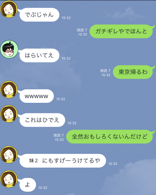 blog190121_3
