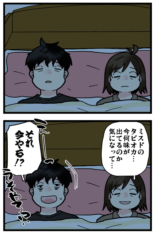 blog210208_4