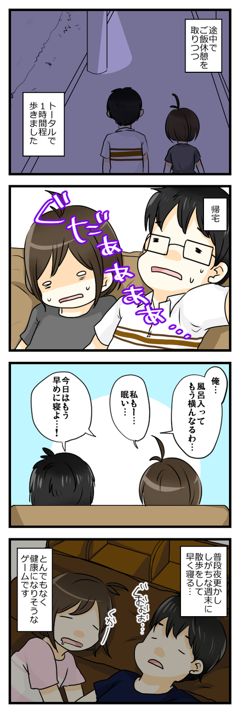 blog081