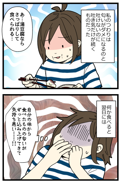 blog240225_01