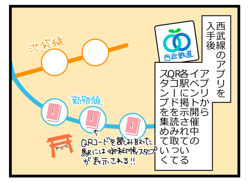 blog190331_5