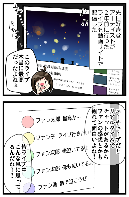 blog200613