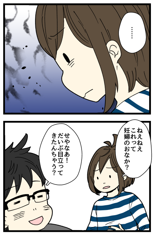 blog240328_03