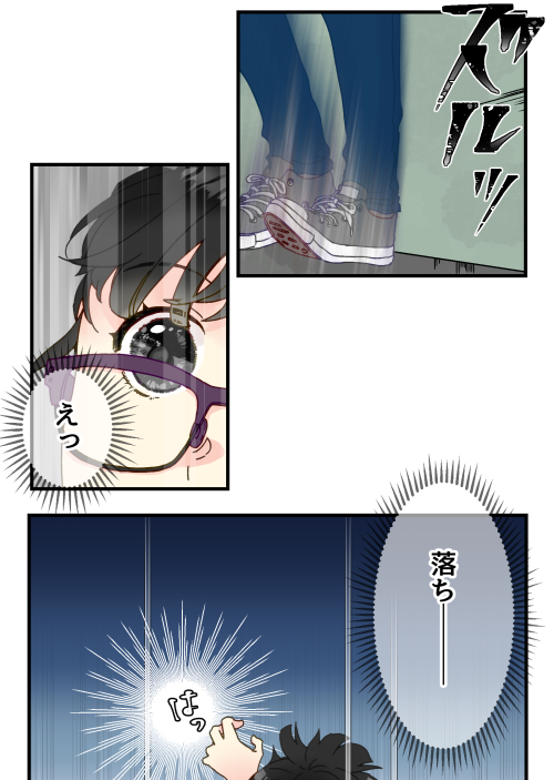 sample03