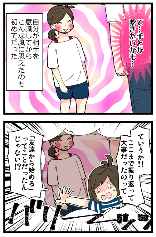 blog221015_2