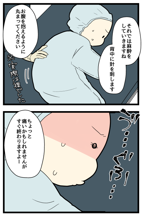 blog250104_01
