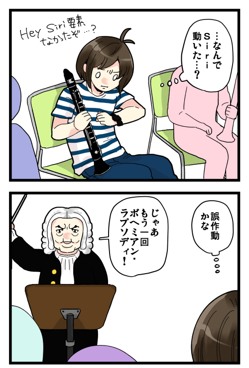 blog191108_3