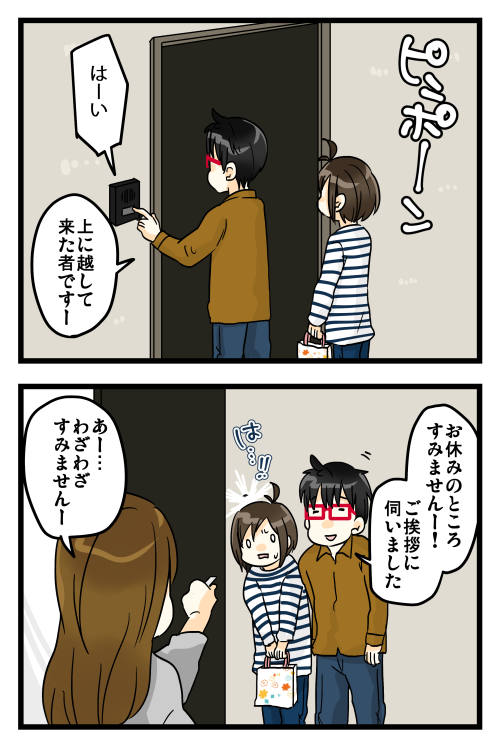 blog180226_3