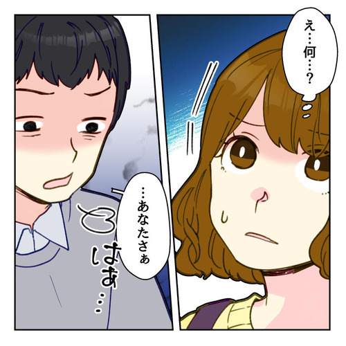 skpr024_005
