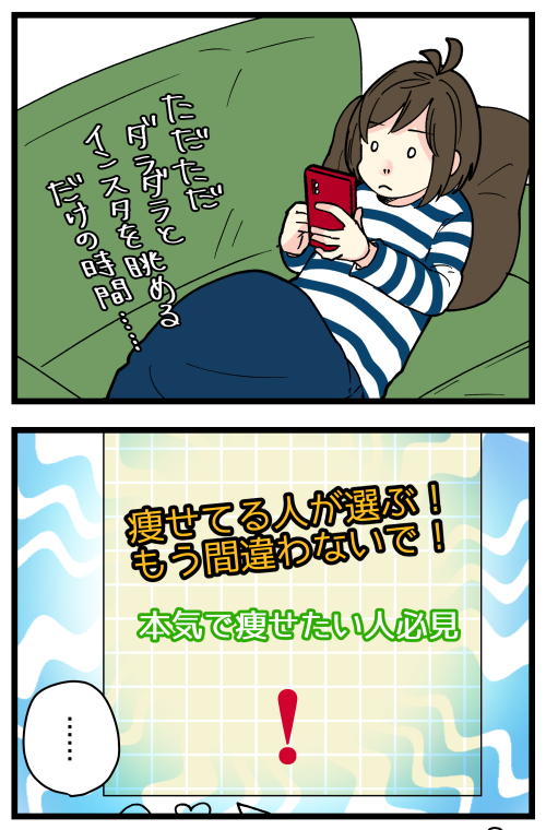 blog230203