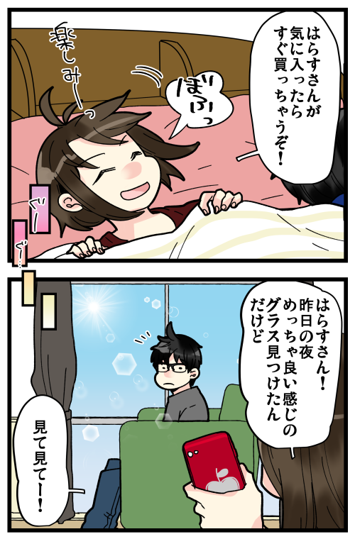 blog201013_3