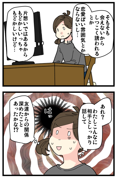 blog221006_4