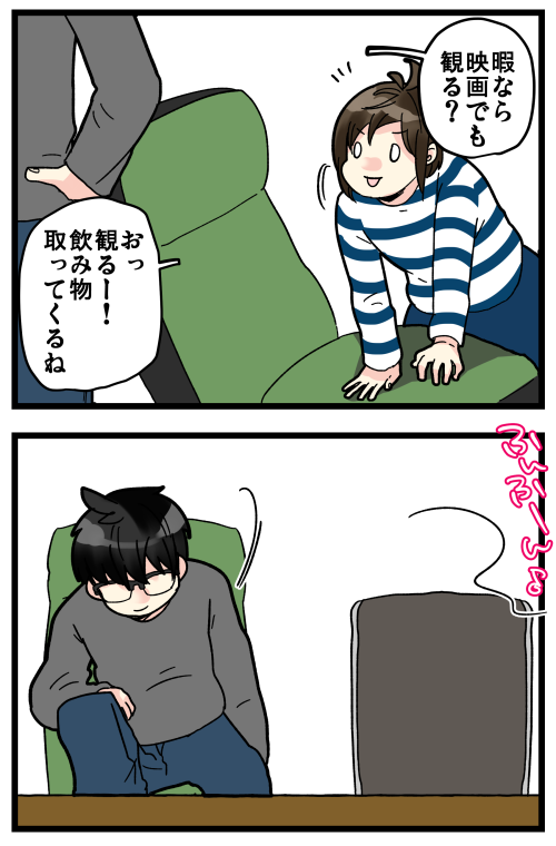 blog200428_2