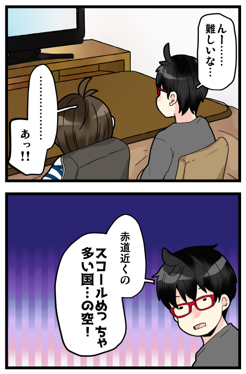blog200321_3