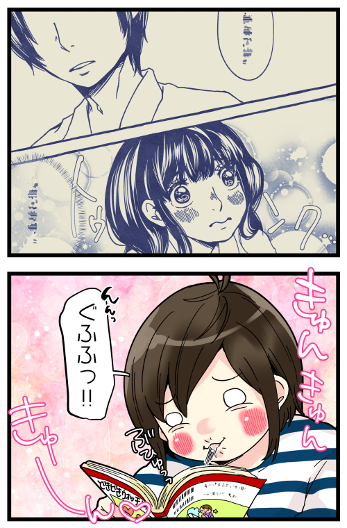 blog200117